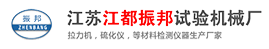 icp代辦